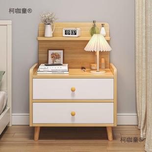 卧室床头柜太现代简约用小型床5边柜家202新款 出租AUZ房用床头置