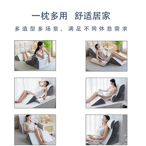 床头垫护腰床大靠老背软包靠床靠背沙发靠枕卧室可拆BNU洗人上背