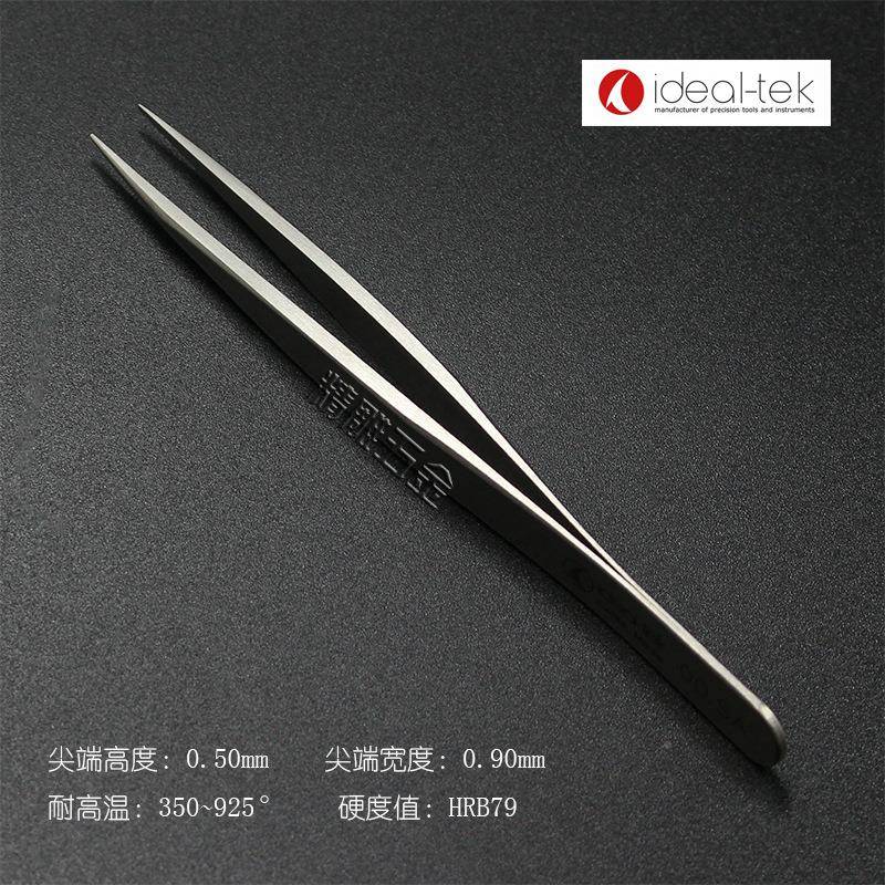 瑞士原装进口ideal00.SA-镊tek镊头子00.SA不锈钢细尖镊实验室子