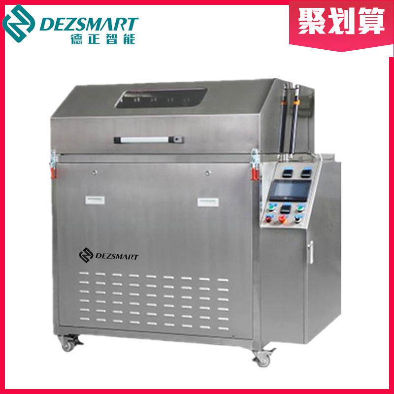 冷凝机器清洗机过炉具清无品牌/洗洗机回流焊载具清治洗托盘清设