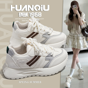 环球厚底复古老爹鞋女2026春季新款百搭休闲运动鞋米粽色