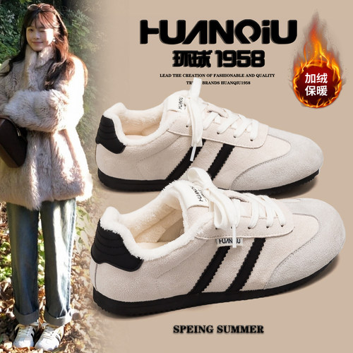 环球官方旗舰店加绒保暖百搭棉鞋