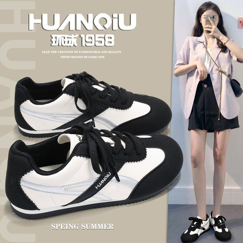 环球官方旗舰店黑银德训鞋女款