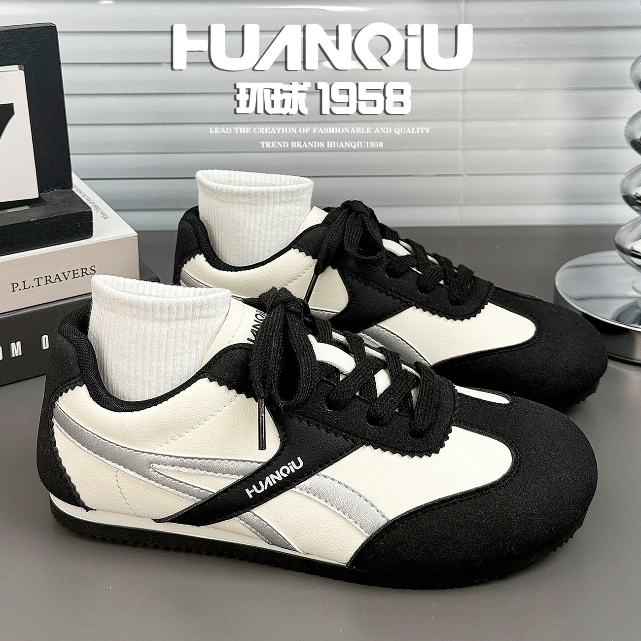 环球黑银拼色德训鞋女2026春季新款百搭舒适复古休闲运动平底板鞋,女鞋,德训鞋,淘宝优惠券,粉丝福利购,淘宝优惠卷