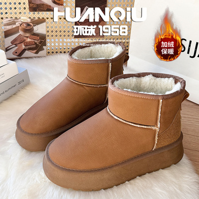 环球官方旗舰店韩版加绒雪地靴女