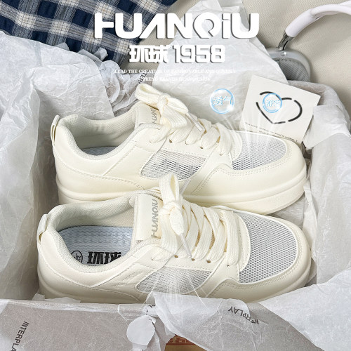 环球官方旗舰店网面透气厚底板鞋