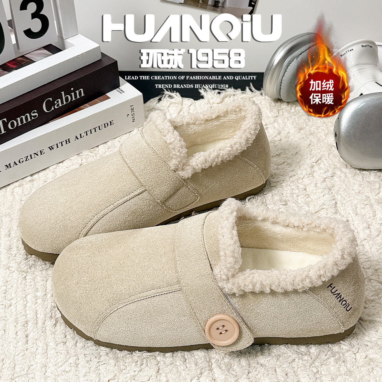 环球官方旗舰店加绒舒适勃肯鞋女