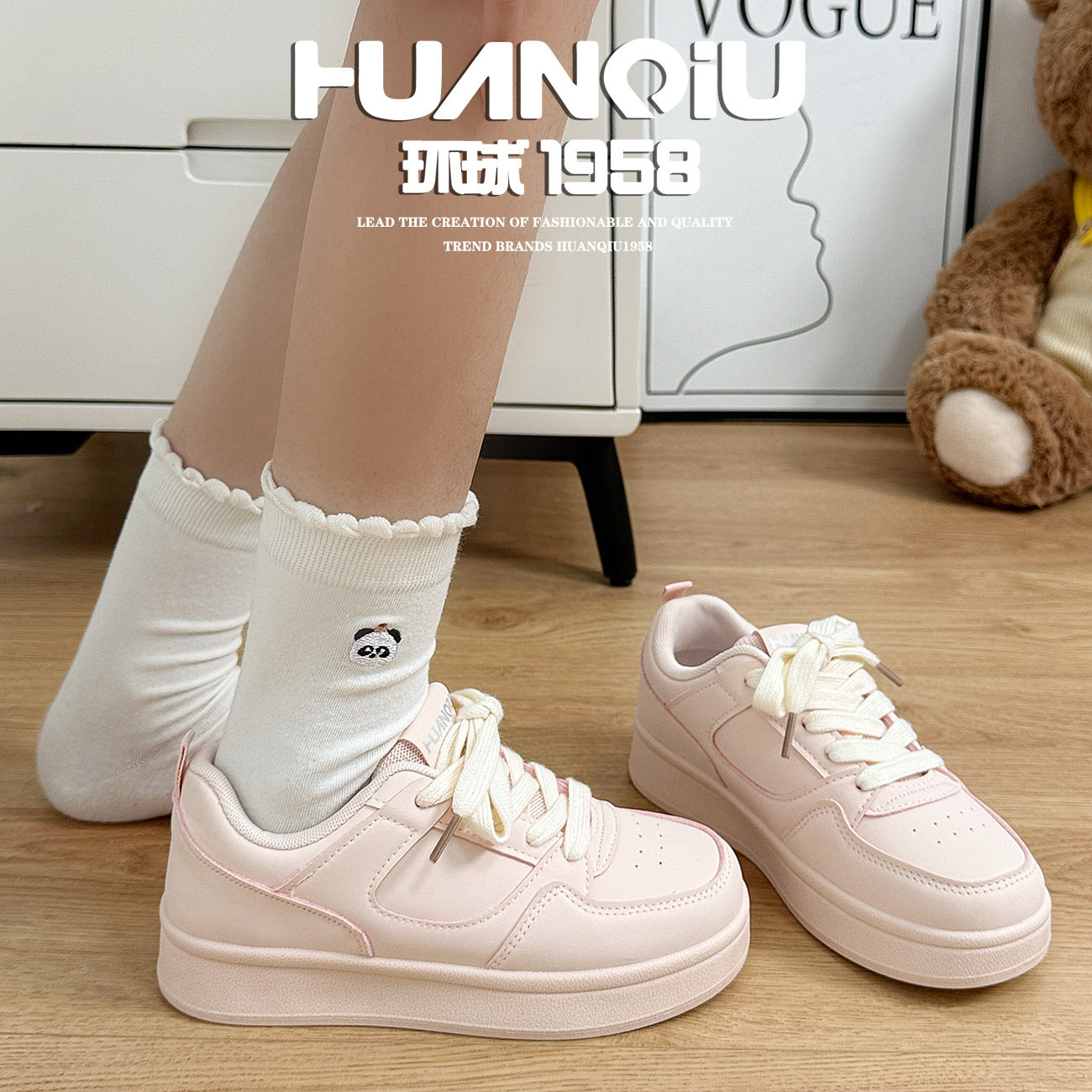 环球甜美粉色厚底板鞋女2026春季新款多巴胺百搭校园风休闲小白鞋,女鞋,休闲板鞋,淘宝优惠券,粉丝福利购,淘宝优惠卷