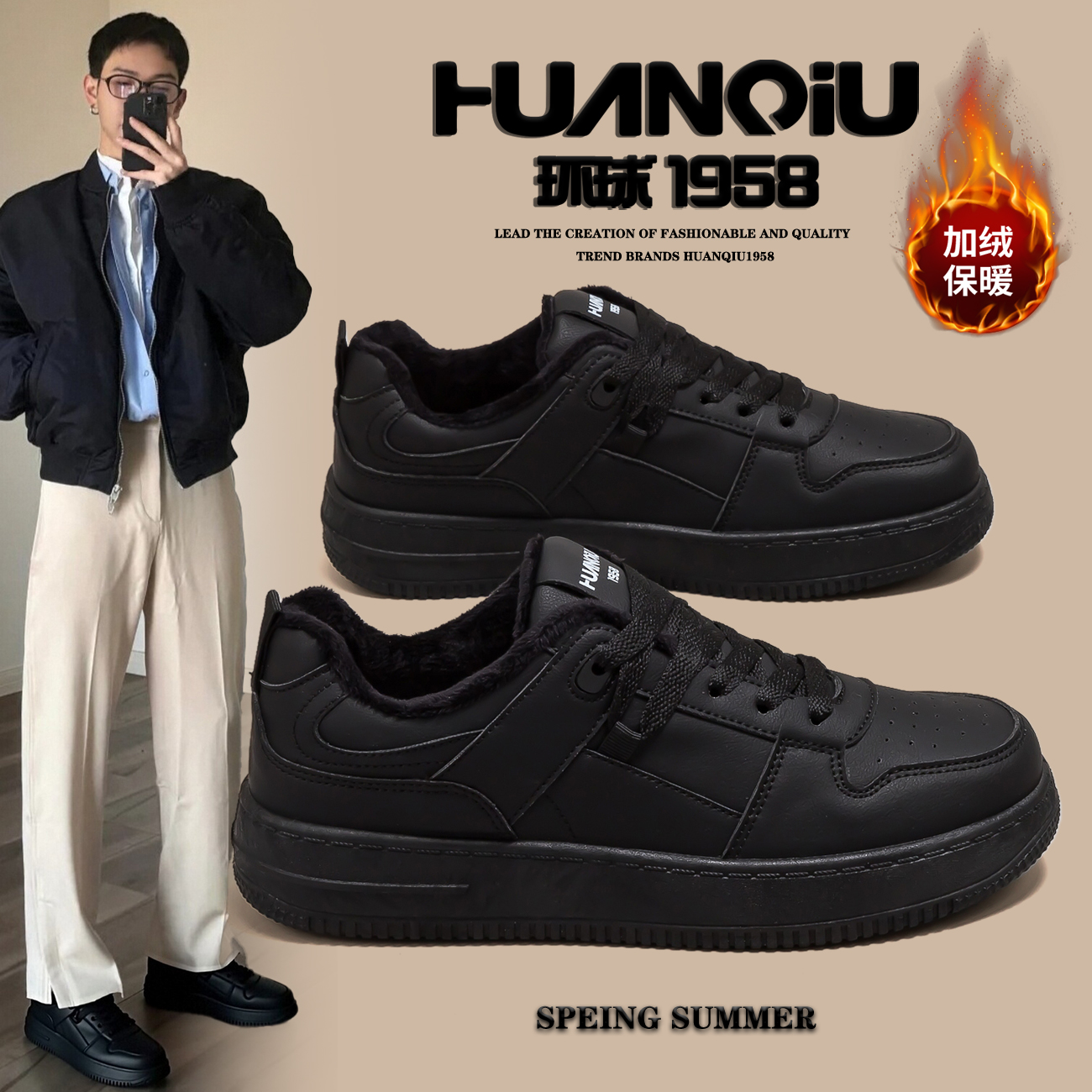 环球官方旗舰店黑色加绒保暖棉鞋