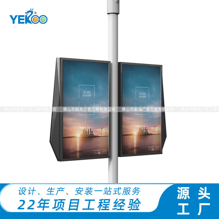 城市街道灯杆灯箱双面LED发光灯箱户外防水滚动灯柱广告牌