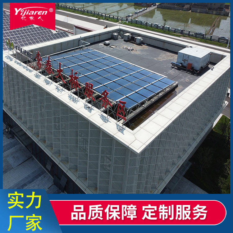 智能化太阳能热水系统 工程用全玻璃真空管集热器 辅热空气能热泵