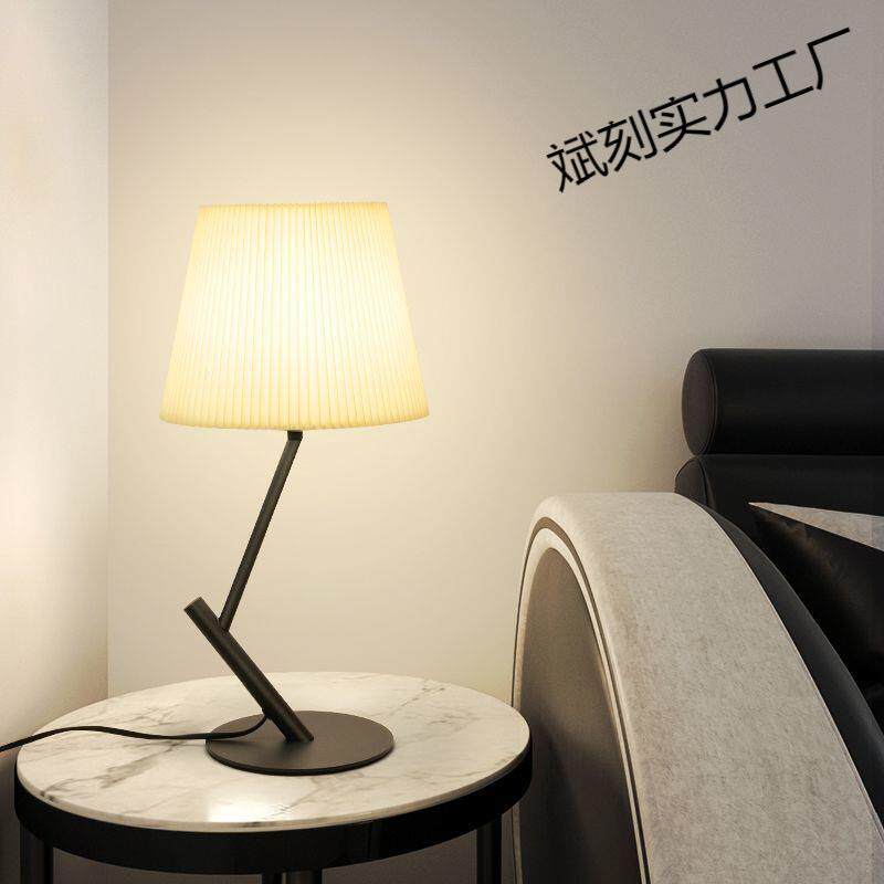 护眼台灯卧室床头灯轻奢现代简约床头柜复古欧式温馨网红