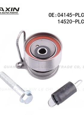 张紧轮04145-PLC-315适用ES7思域正时涨紧轮14520-PLC-335时规轮