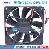 4710KL 04W B46NMB风扇12025大风量12V四线PMW机箱电源风扇