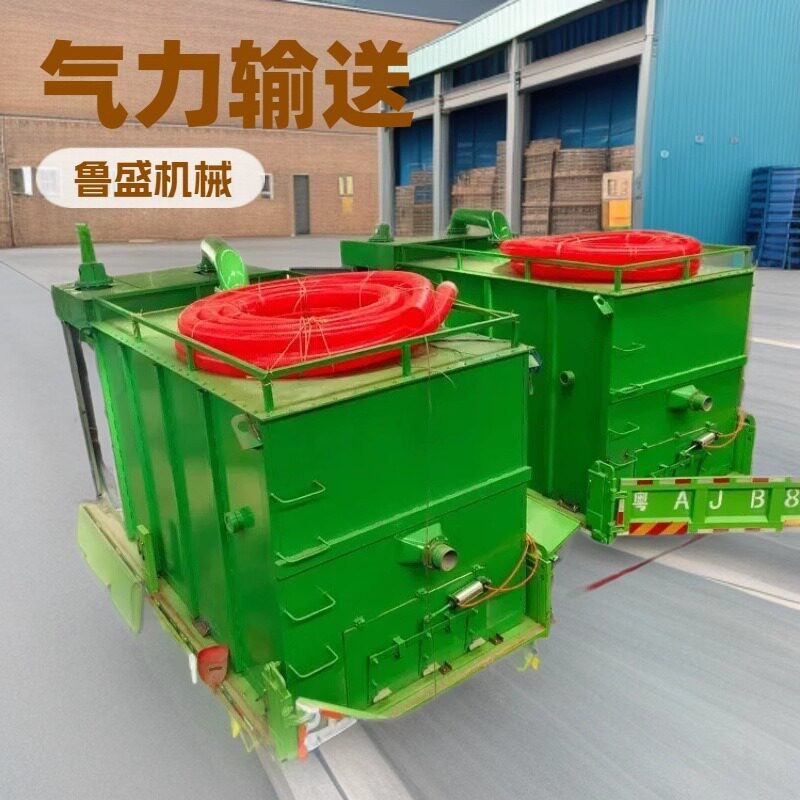 鲁盛供应脉冲除尘式电厂吸灰机可以存灰10方150型方箱吸灰车