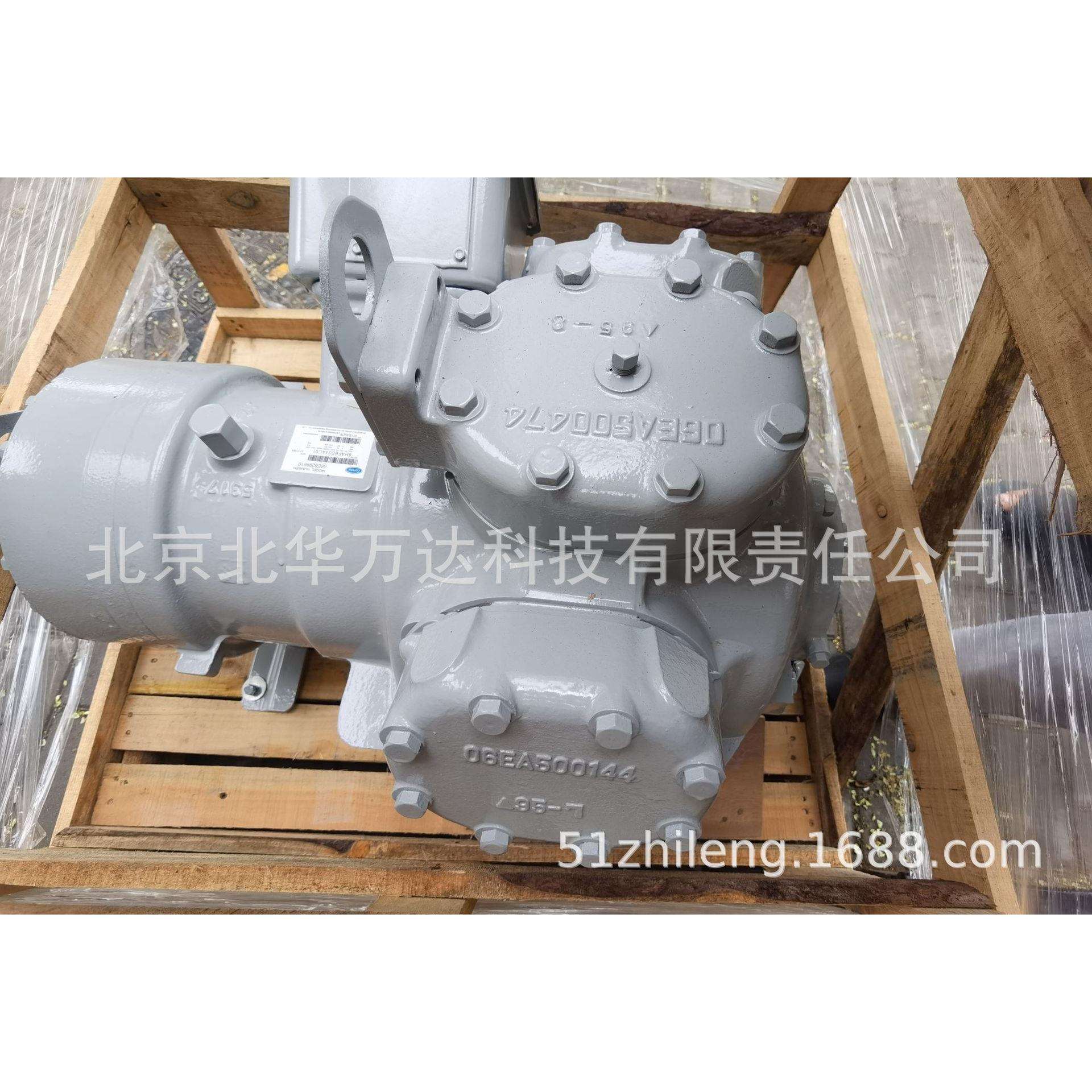 HAFED034AC0106E6299610原装E系列40匹制冷压缩机配件制冷压缩机