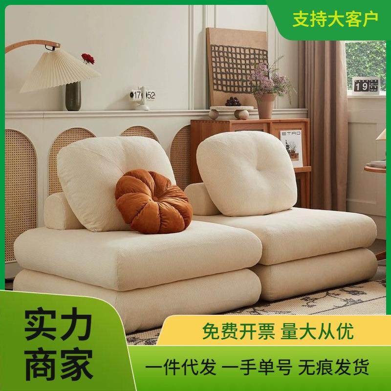 Zy豆腐块懒人沙发小户型客厅阳台可躺可睡可拆洗榻榻米卧室方块,纺织面料/辅料/配套,纺织机械配件,淘宝优惠券,粉丝福利购,淘宝优惠卷