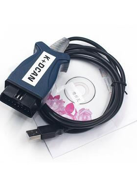 INPAK+DCANBMWFT232RL9241蓝色白色外壳白色PCB按压式开