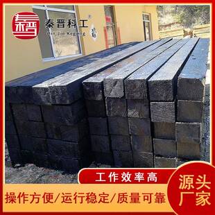 铁路用道岔支腿垫木高压注油矿用铁路油浸木枕加工防腐油浸枕木