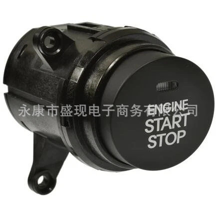 954302S90095430-2S900适用于现代TucsonIx35一键启动开关按钮