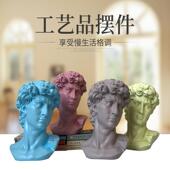 书柜雕塑抽象工艺品玄关人物摆件现代家居装 饰品客厅桌面