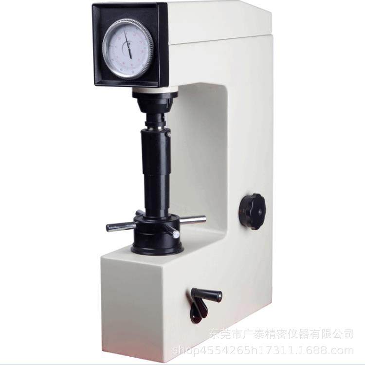 HR-150A上海东华洛氏硬度计奥龙星迪洛氏硬度机,收纳整理,烫衣板及配件,淘宝优惠券,粉丝福利购,淘宝优惠卷