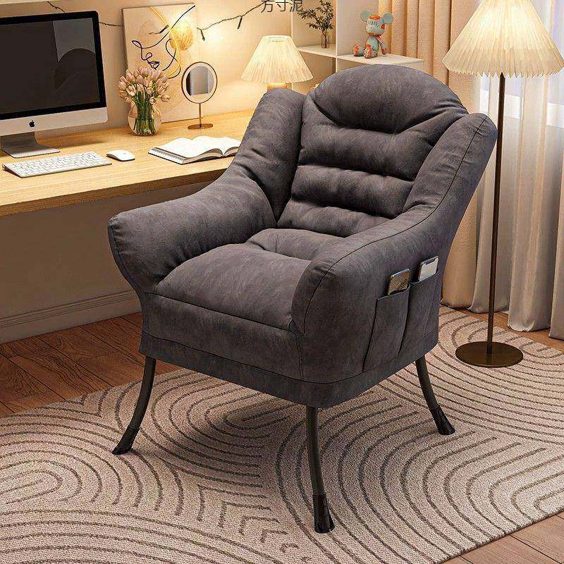 懒人沙发单人家用休闲电脑椅学生宿舍椅子寝室小沙发阳台靠背躺椅,收纳整理,烫衣板及配件,淘宝优惠券,粉丝福利购,淘宝优惠卷