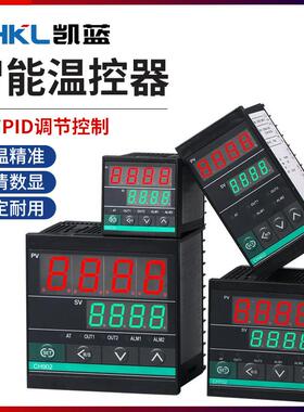 智能温控器数显表CH102CH402CH702CH902智能温控仪输入PID短壳