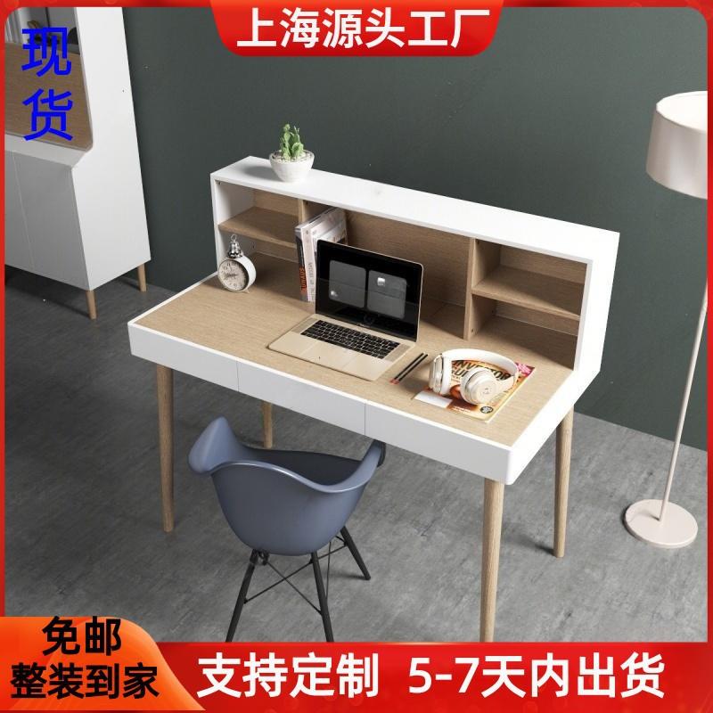 法式烤漆书桌实木家用写字台现代简约书房办公桌电脑桌工作台整装