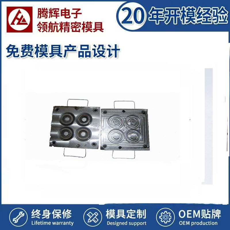 橡胶半轴旋钮编码开关旋钮帽花轴型电位器旋钮帽调音台软胶旋钮