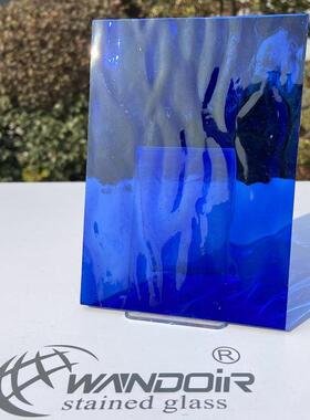 透明水纹彩色气泡玻璃宝蓝色系列130F