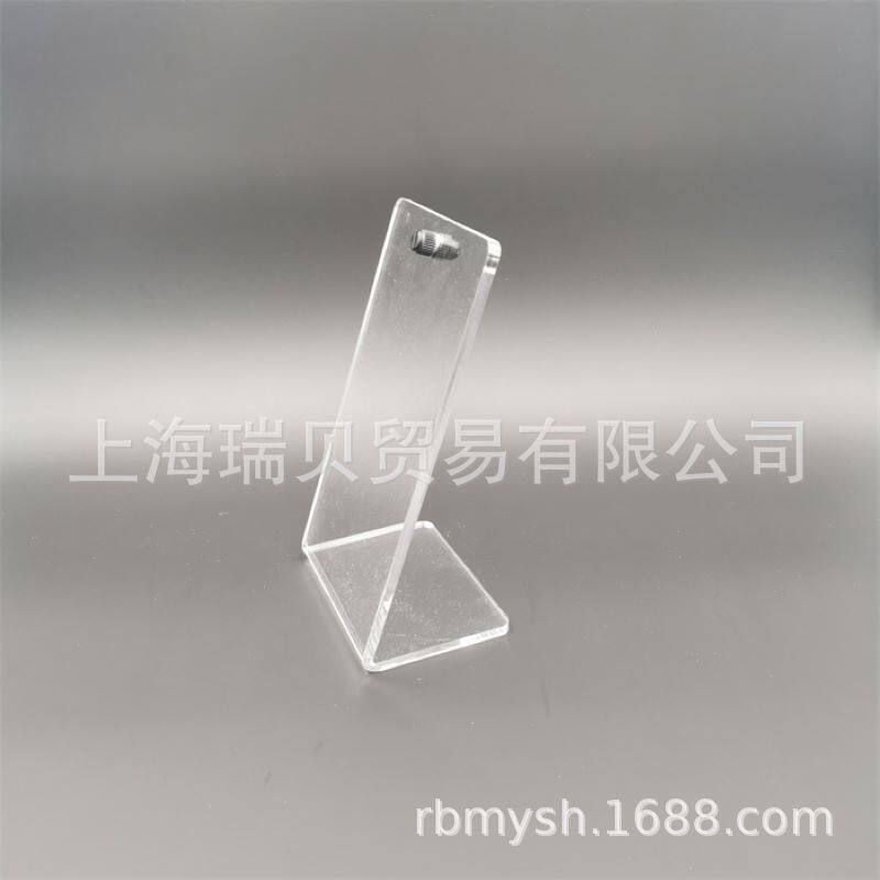 国产GB/T10125参比试样片支架(仅售支架)(含13%增票和运费)