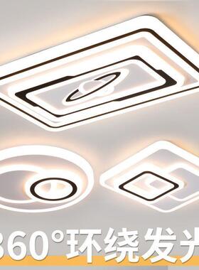 客厅灯led长方形灯具大气家用圆形房间卧室灯套餐灯饰餐厅吸顶灯