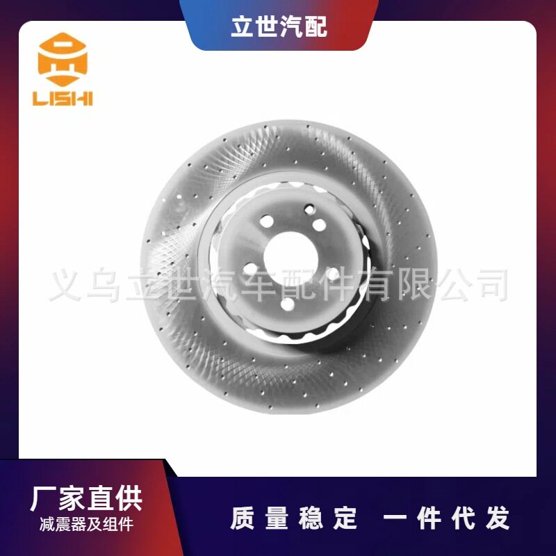 厂家直供奔驰刹车盘A2214210912A2214211312W221C216