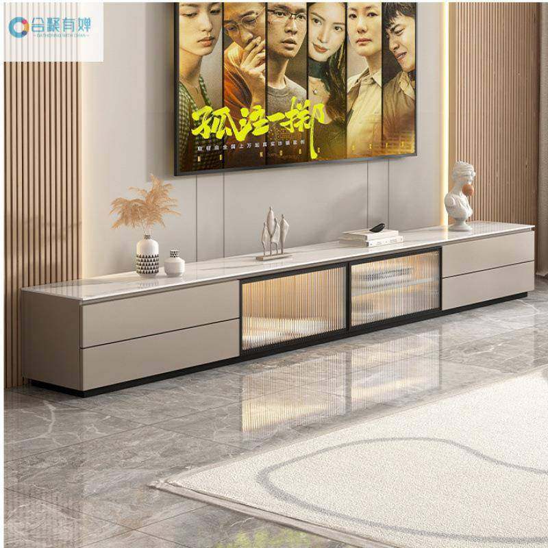 2025新款落地岩板实木客厅电视柜现代简约家用客厅小户型茶几组合,收纳整理,烫衣板及配件,淘宝优惠券,粉丝福利购,淘宝优惠卷