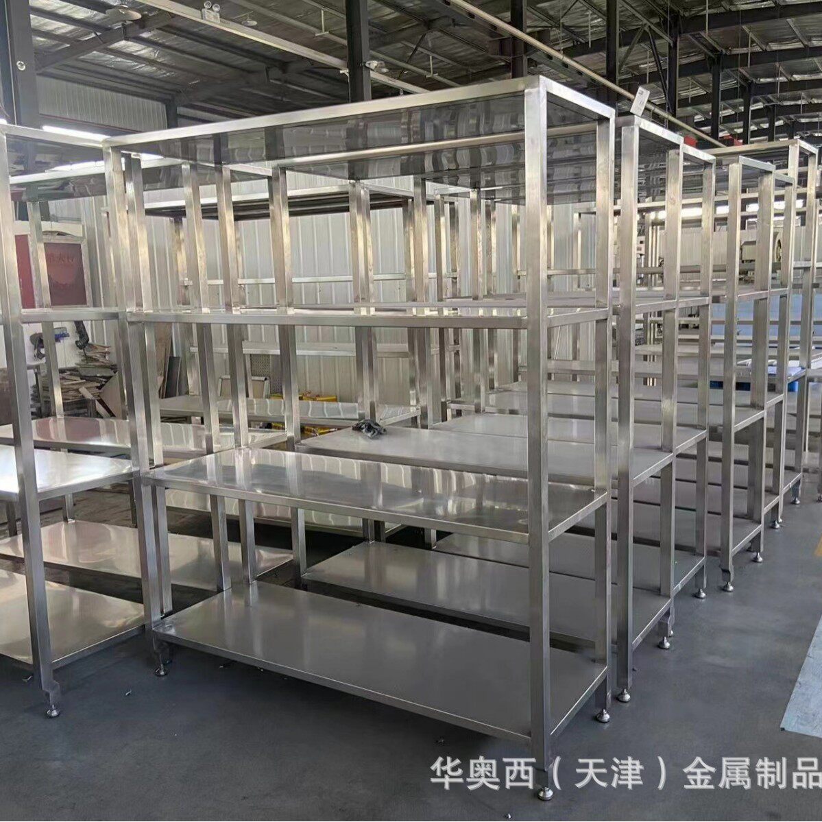 天津不锈钢冲孔货架厂家-华奥西优质生产厂家