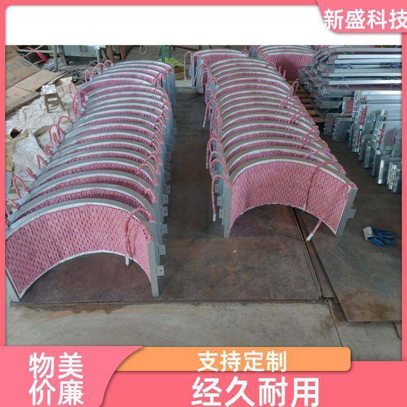 新盛科技重型机械电加热绳渗透性强SCD型可以弯折