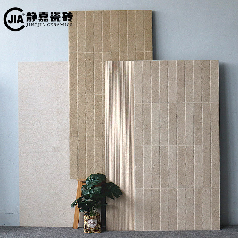 莱姆石瓷砖600x1200民宿质感仿古砖服装连锁店地砖卫生间长条