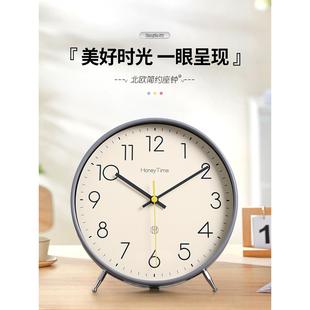 桌面时钟摆台式座钟家用闹钟客厅静音台钟简约钟表摆件摆放式摆钟