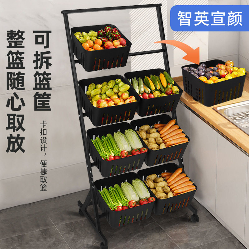 超市货架批发置物架蔬菜架子水果店多蔬菜水果架子超市水果货架