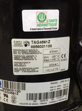 TAG4553ZTAG4561ZTAG4568ZTAG4573Z泰康冷库压缩机