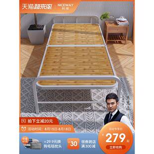 竹床折叠床单人床出租房家用双人床折叠结实耐用简易钢架硬竹板床