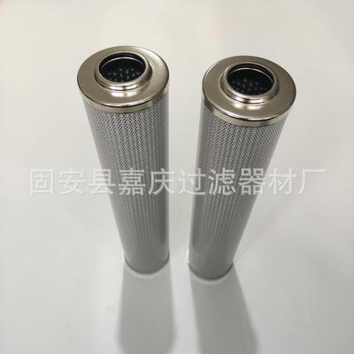 0280D010ON盾构机油泵高压滤芯