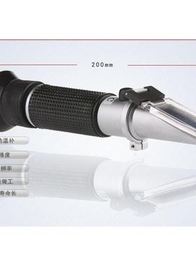 手持式尿比重计LSU3T血清蛋白1.000～1.050UG折射率折光仪