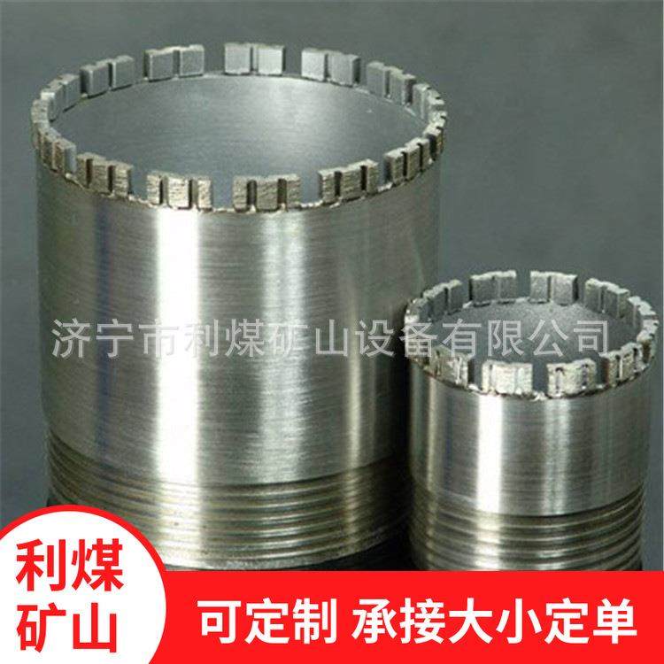115金刚石取芯钻头空心钻头φ65-φ300(mm)表镶金刚石钻头