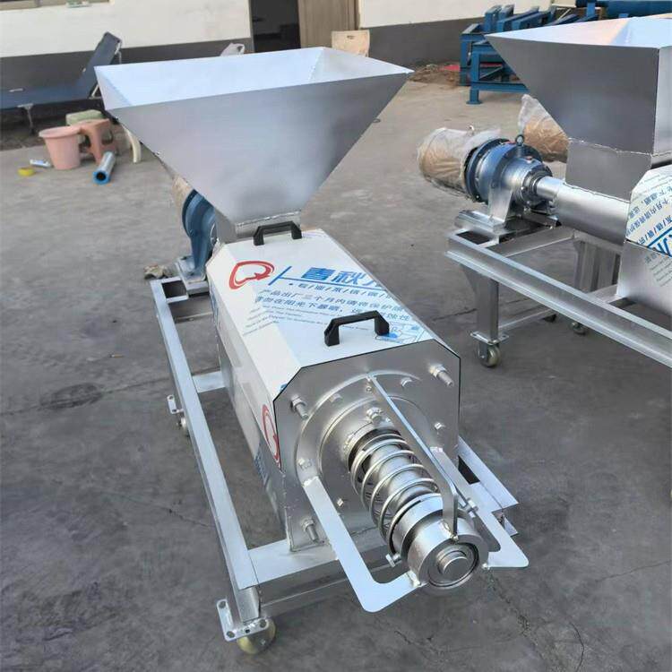 粪便干湿分离机养殖场鸡粪猪粪脱水机粪污处理设备牛粪固液分离机,机械设备,其他机械设备,淘宝优惠券,粉丝福利购,淘宝优惠卷