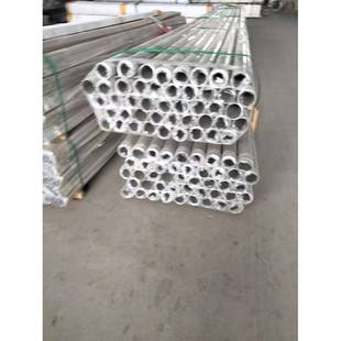 销售5075铝板带1060花纹铝板6063铝管价格可仪