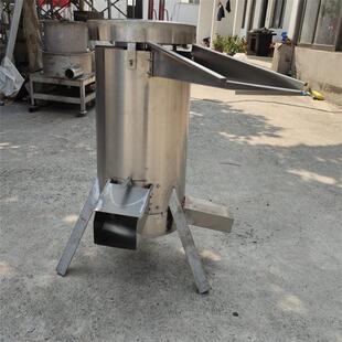 长力重工浆加工机械龙眼黄皮果去皮去核机蒂邦不锈钢去核打浆机