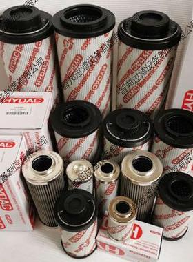 0090R003ON0090R005ON0090R010ON0090R020ON贺德克液压油滤芯