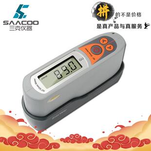 JND钧能达XP6小孔曲面光泽度仪小平面测光仪油漆涂料瓷砖光泽度计